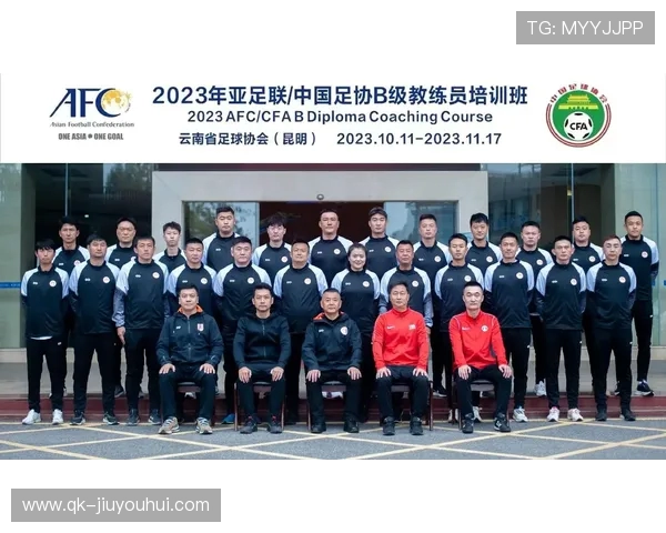 吴川地区急聘儿童足球教练 欢迎热爱足球的你加入我们团队 吴川地区急聘儿童足球教练 欢迎热爱足球的你加入我们团队